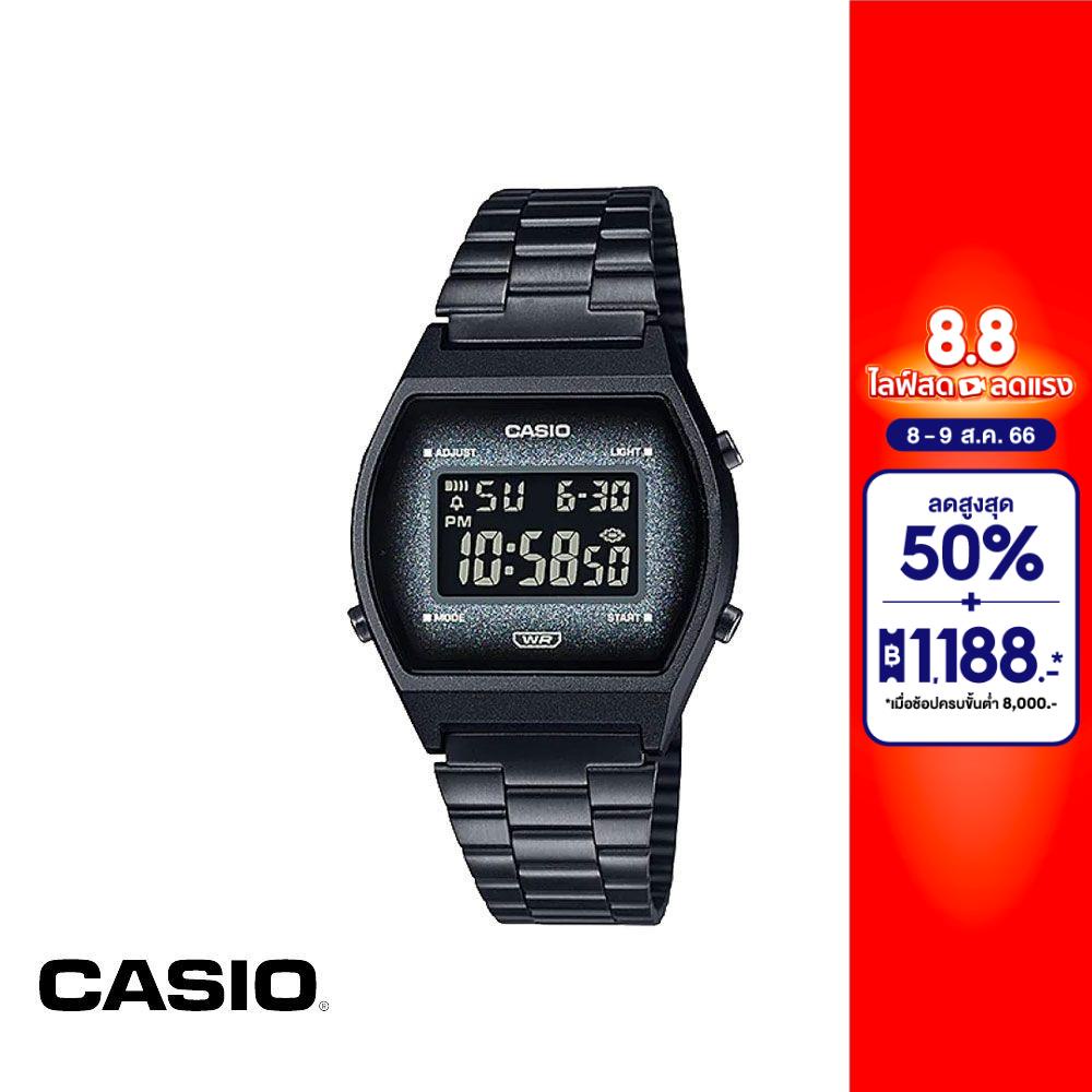 CASIO นาฬิกาข้อมือผู้ชาย GENERAL รุ่น B640WBG-1BDF นาฬิกา นาฬิกาข้อมือ ...