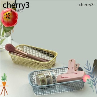 Cherry3 ตะกร้าเก็บขนมขบเคี้ยว โลหะ สีเหลือง สีพื้น แฟชั่น สําหรับสํานักงาน