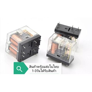 แท้ Omron​G2R-1-E 24DC  8ขาCoil Non-Latching Relay SPDT, 16A Switching Current PCB Mount