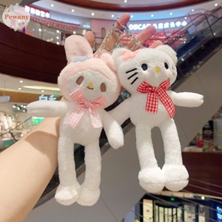 พวงกุญแจ จี้ตุ๊กตา Cinnamoroll น่ารัก แบบสร้างสรรค์ สไตล์เกาหลี