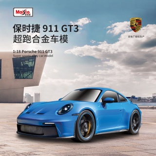 โมเดลรถยนต์จําลอง 1: 18 Porsche 911 BQQN