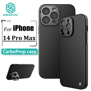 Nillkin CarboProp เคส สําหรับ iPhone 14 Pro Max 14 Pro เส้นใยอารามิด + เคสแม่เหล็ก TPU