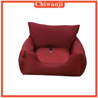 [Chiwanji] เบาะที่นอนสัตว์เลี้ยง สุนัข ขนาดเล็ก กันลื่น ปรับได้ สีเทา