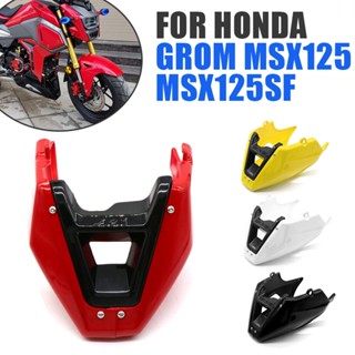 ฝาครอบป้องกันเครื่องยนต์ กันลื่น สําหรับ Honda Grom MSX125 SF MSX 125 125SF MSX125SF