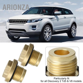 ARIONZA ชุดปลั๊กเดรนดิฟเฟอเรนเชียลดิฟฟิลเลอร์ทองเหลืองเหมาะสำหรับ Land Rover Discovery 2 Td5 &amp; V8