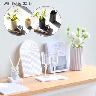 Withbetter แจกันตอไม้จิ๋ว 1:6 อุปกรณ์เสริม สําหรับตกแต่งบ้านตุ๊กตา สวน 1 ชุด