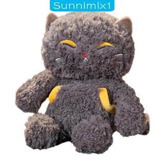 [Sunnimix1] ของเล่นตุ๊กตาแมวนอนหลับ สําหรับเด็กผู้ชาย และเด็กผู้หญิง