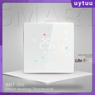 Uytuu Tuya Smart Wifi Electric Floor Heating Thermostat Temperature Control Panel 16a Sweat Steam Room Digital Floor Heating Thermostat Alexa