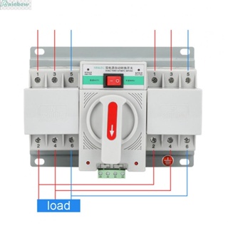 สวิตช์ถ่ายโอน AC 380V 63A 3P 380V ปลอดภัย ประหยัดพลังงาน