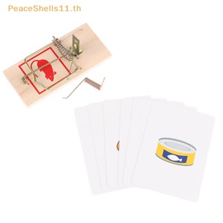 Peaceshells กับดักหนู พร็อพมายากล