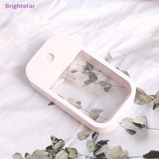 Brightstar ขวดน้ํา แบบพกพา สีขาว 45 มล.