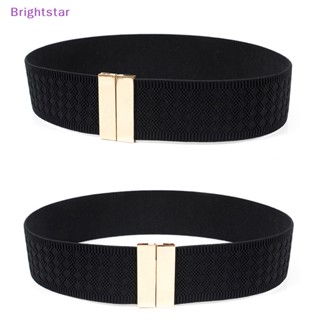 Brightstar เข็มขัดคอร์เซ็ท ยืดหยุ่น กว้าง หัวเข็มขัด ยืด Cinch เข็มขัดผู้หญิง เข็มขัดใหม่