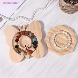 [technicolor] ถาดวางเครื่องประดับ สร้อยข้อมือ ลูกปัด DIY