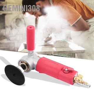 Gemini308 3 "เครื่องขัดน้ำด้วยลมความเร็วสูง Wet Air Sander Grinder 4300rpm สำหรับ Marble Stone