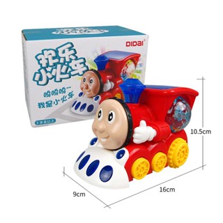 BUMP &amp; GO TRAIN FLASHING DISCO LIGHTS MUSIC SOUND TODDLER TOYS GIFT GIRLS BOYS