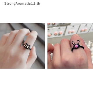 Strongaromatic แหวนแฟชั่น รูปตาแมว กระต่ายน่ารัก ปรับได้ เครื่องประดับ สําหรับผู้หญิง