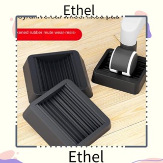 Ethel1 แผ่นรองขาเก้าอี้ โซฟา เฟอร์นิเจอร์ ป้องกันการสั่นสะเทือน