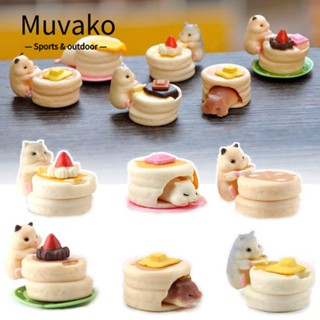 มูวาโกะ 6 ชิ้น|ฟิกเกอร์เรซิ่น รูปปั้นหนูแฮมสเตอร์ กินของหวาน ขนาดเล็ก หลากสี สําหรับตกแต่งบ้าน สวนขวด ของขวัญ