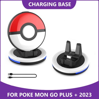 อะแดปเตอร์แท่นชาร์จ USB Type-C สําหรับ Pokemon GO Plus+