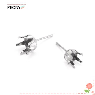 Peonypavilion ต่างหูสตั๊ด สเตนเลส 6 มม. สีเงิน 100 ชิ้น 6 เขี้ยว DIY