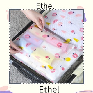 Ethel1 กระเป๋าเก็บของ กันน้ํา 3 ชิ้น