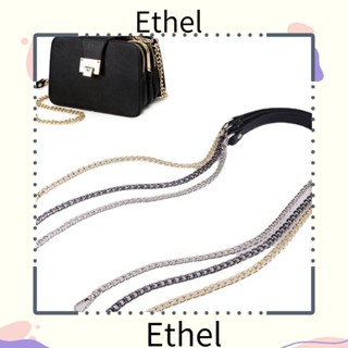 Ethel1 สายโซ่โลหะ 120 ซม. แบบเปลี่ยน สําหรับกระเป๋าถือ DIY