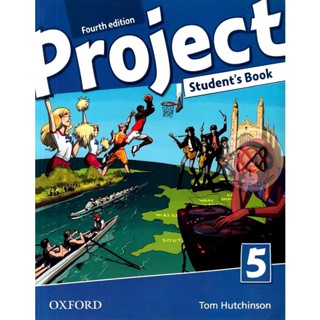 Bundanjai (หนังสือเรียนภาษาอังกฤษ Oxford) Project 4th ED 5 : Students Book (P)