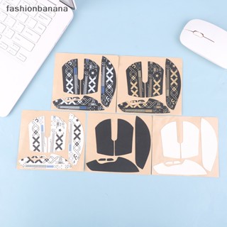 [fashionbanana] ใหม่ พร้อมส่ง สติกเกอร์ติดเมาส์เล่นเกม บลูทูธ ไร้สาย กันลื่น สําหรับ Darmoshark M3 1 ชิ้น