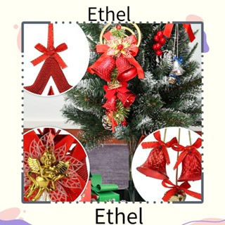 Ethel1 เครื่องประดับตกแต่งต้นคริสต์มาส รูปดาวห้าแฉก