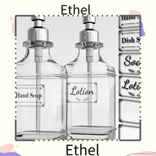 Ethel1 เครื่องจ่ายสบู่โบราณ 300 550 มล. พร้อมฉลาก