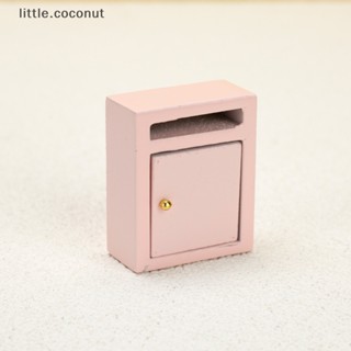 [little.coconut] โมเดลกล่องจดหมายจิ๋ว 1:12 สําหรับตกแต่งบ้านตุ๊กตา 1 ชิ้น