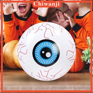 [Chiwanji] อุปกรณ์เป่าลม สําหรับตกแต่งปาร์ตี้ฮาโลวีน กลางแจ้ง