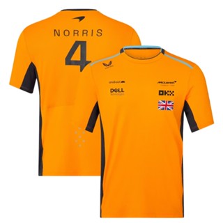 เสื้อยืด พิมพ์ลายทีม McLaren Lando Norris 2023