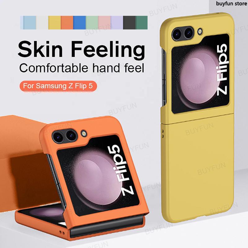 สําหรับ Samsung Galaxy Z Flip 6 5 5G flip6 zflip6 flip5 zflip5 กรณีผิวบางพิเศษรู้สึกเปลือกปลอกกันกระแทก