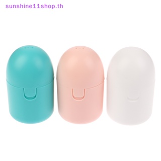 Sunshop กล่องเก็บแก้วประจําเดือน แบบพกพา สําหรับผู้หญิง