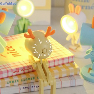 [cxGUYU] โคมไฟอ่านหนังสือ LED รูปการ์ตูนสัตว์น่ารัก ขนาดเล็ก แบบพกพา ปรับขนาดได้ สําหรับตกแต่งโต๊ะ โทรศัพท์มือถือ PRTA