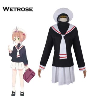 [Wetrose] ชุดเครื่องแบบคอสเพลย์ การ์ตูน Cardcaptor Sakura Kinomoto Sakura Seiraafuku สําหรับผู้หญิง