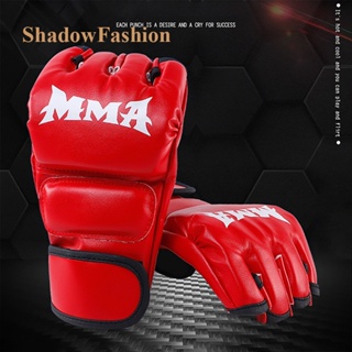 Sf พร้อมส่ง ถุงมือชกมวยไทย ครึ่งนิ้ว สําหรับผู้ใหญ่ ฝึกซ้อม Sanda MMA ต่อสู้ UFC มวยไทย