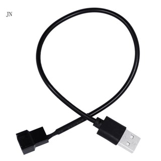 Jn สายเคเบิลอะแดปเตอร์พาวเวอร์ 5V USB เป็น 4-Pin PC OD3 5 มม. 2464 22AWG 30 ซม.