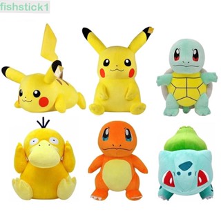 Fishstick1 ตุ๊กตาโปเกม่อน Jigglypuff Charmander Peluche ของเล่นสําหรับเด็ก