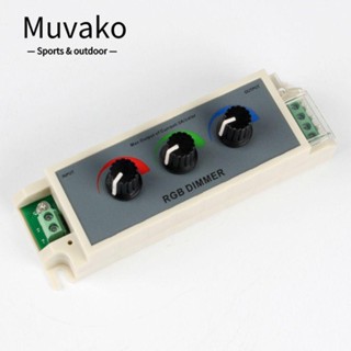 Muvako ลูกบิดควบคุมไฟหรี่ LED 3 ช่อง 9A ปรับได้ สีแดง เขียว ฟ้า สําหรับแถบไฟ 5050 2835 DC12-24V