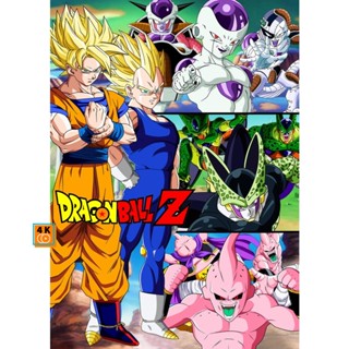 หนัง DVD ออก ใหม่ Dragon Ball Z ดราก้อนบอล แซด DVD เสียงไทย 49 แผ่น (จบ) ตอนที่ 1-291 (เสียง ไทย/ญี่ปุ่น | ซับ ไทย) DVD