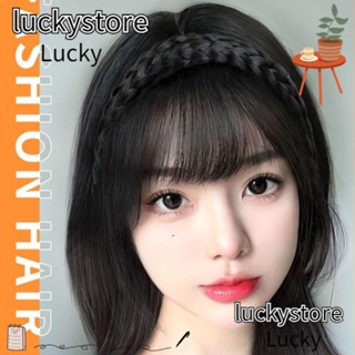Lucky วิกผมหน้าม้า เด็กผู้หญิง ขอบผม กิ๊บติดผม