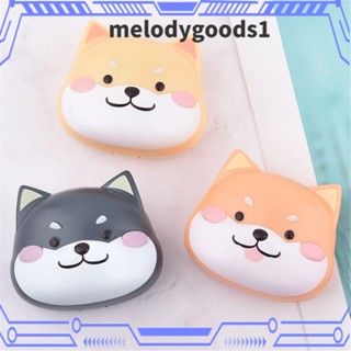 Melodygoods1 คอนแทคเลนส์ ลายการ์ตูนชิบะอินุน่ารัก พร้อมที่ใส่กระจก