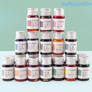 Un* หมึกสีทอง 7 มล. 24 สี สําหรับปากกาจุ่มหมึกซึม วาดภาพระบายสี