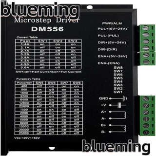 Blueming2 สเต็ปมอเตอร์ไดรเวอร์ดิจิทัล DH860H DM556