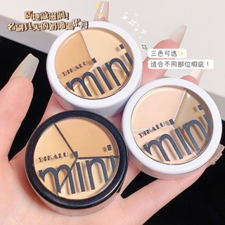 Tiktok explosion# DIKALU three-color concealer covering plate covering face spots acne marks black rim of the eye lacrimal groove light and shadow CP combination 8vv