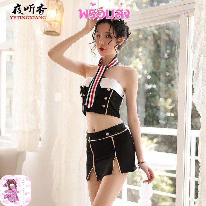 ชุดคอสเพลย์ เซ็กซี่ เครื่องแบบพนักงาน ผ้าโพลีเอสเตอร์ แบบยืด นุ่ม ใส่สะบาย รุ่น WCS-COS-007