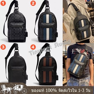 West Pack In Signature Canvas 2853 2999 2540 3180 หนังแท้ ผู้ชาย กระเป๋าสะพายข้าง COAC H กระเป๋าหน้าอก การเดินทางทุกวัน