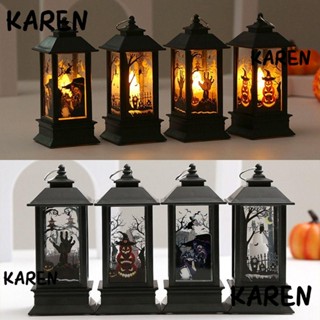 Karen โคมไฟ LED รูปปราสาทฟักทองฮาโลวีน แบบพกพา สําหรับตกแต่งงานหัตถกรรม DIY